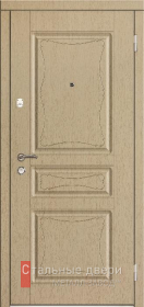 Входные двери МДФ в Сергиевом Посаде «Двери с МДФ»